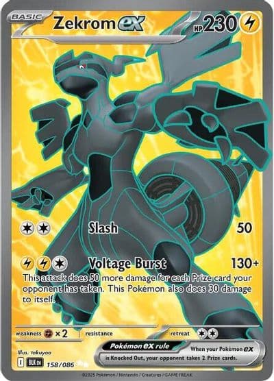 Zekrom ex SV: Black Bolt Pokemon card