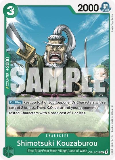 Shimotsuki Kouzaburou Legacy of the Master One Piece card