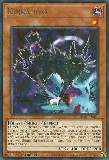 Kinka byo Justice Hunters Yu-Gi-Oh! card