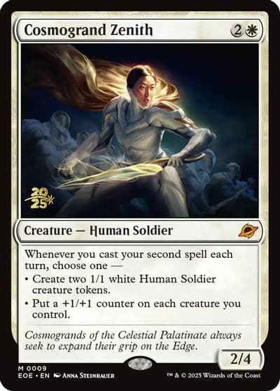 Cosmogrand Zenith Prerelease Cards Magic card