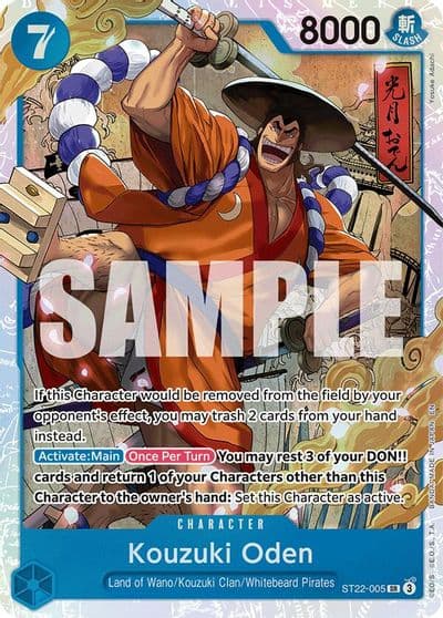 Kouzuki Oden Starter Deck 22: Ace & Newgate One Piece card