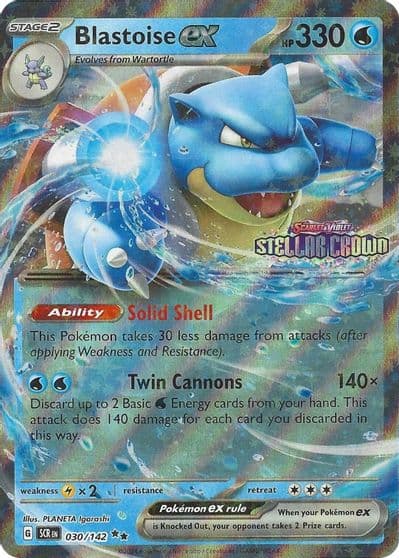 Blastoise ex (Stellar Crown Stamp) Miscellaneous Cards & Products Pokemon card
