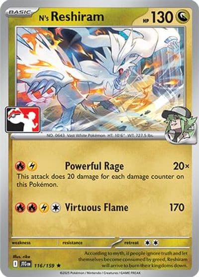 N's Reshiram Prize Pack Series Cards Pokemon card