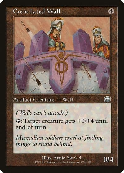 Crenellated Wall Mercadian Masques Magic card