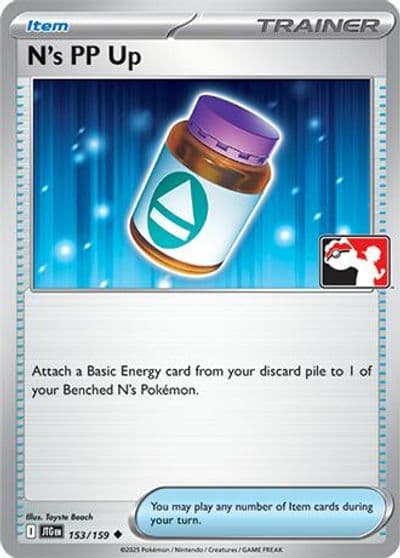 N's PP Up Prize Pack Series Cards Pokemon card