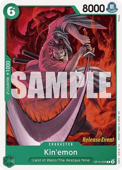 Kinemon Legacy of the Master Release Event Cards One Piece card