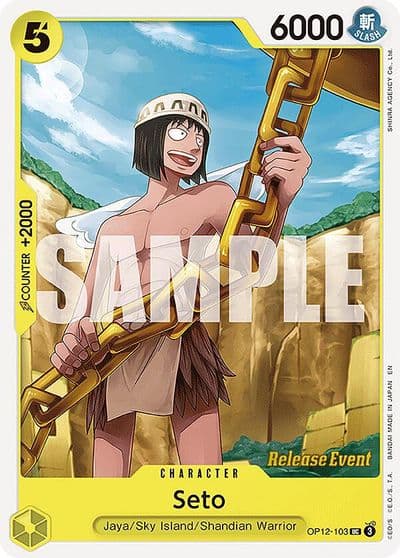 Seto Legacy of the Master Release Event Cards One Piece card