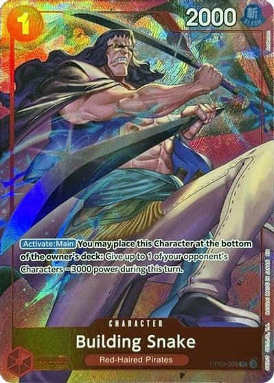 Building Snake Premium Card Collection Best Selection Vol 4 One Piece Promotion Cards One Piece card