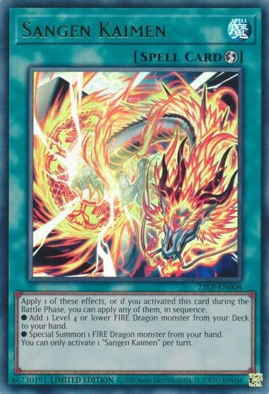 Sangen Kaimen Limited Pack World Championship 2025 Yu-Gi-Oh! card