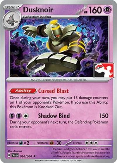 Dusknoir Prize Pack Series Cards Pokemon card