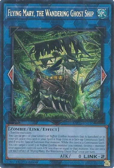Flying Mary the Wandering Ghost Ship 2025 Mega-Pack Yu-Gi-Oh! card