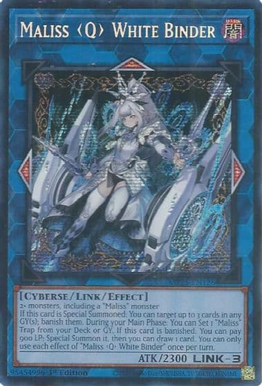Maliss Q White Binder 2025 Mega-Pack Yu-Gi-Oh! card