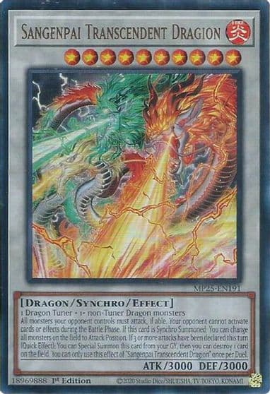 Sangenpai Transcendent Dragion 2025 Mega-Pack Yu-Gi-Oh! card