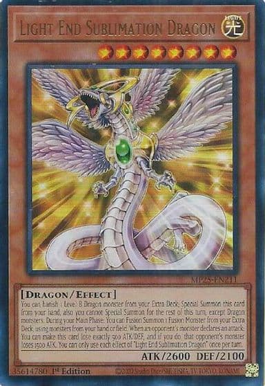 Light End Sublimation Dragon 2025 Mega-Pack Yu-Gi-Oh! card