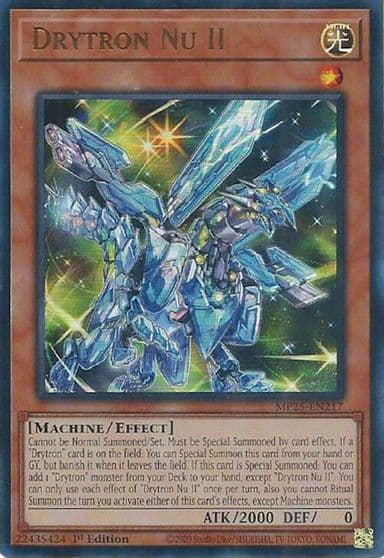 Drytron Nu II 2025 Mega-Pack Yu-Gi-Oh! card