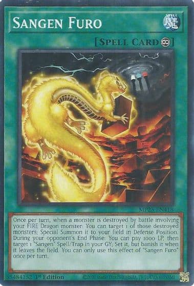Sangen Furo 2025 Mega-Pack Yu-Gi-Oh! card