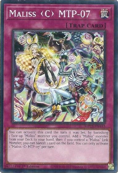 Maliss C MTP 07 2025 Mega-Pack Yu-Gi-Oh! card