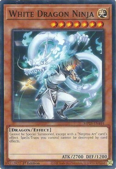 White Dragon Ninja 2025 Mega-Pack Yu-Gi-Oh! card