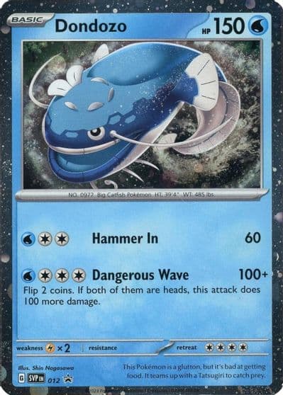 Dondozo - 012 (Cosmos Holofoil) SV: Scarlet & Violet Promo Cards Pokemon card