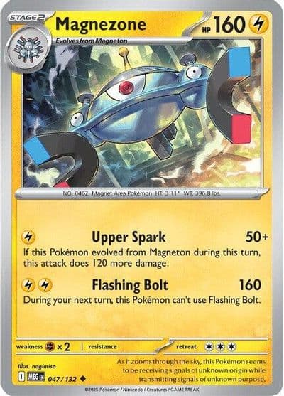 Magnezone ME01: Mega Evolution Pokemon card