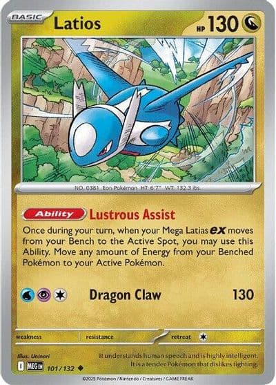 Latios ME01: Mega Evolution Pokemon card