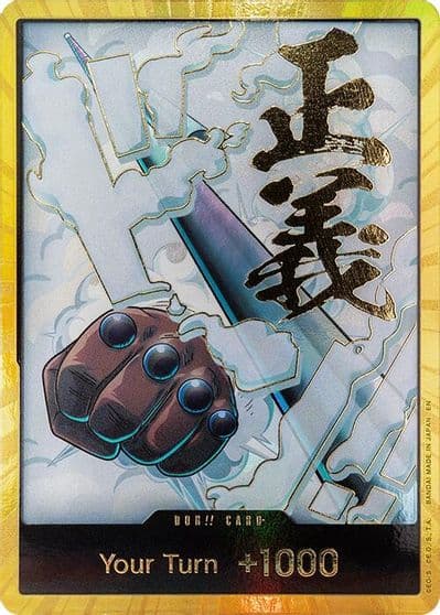 DON Card Smoker Gold Premium Booster -The Best- Vol. 2 One Piece card