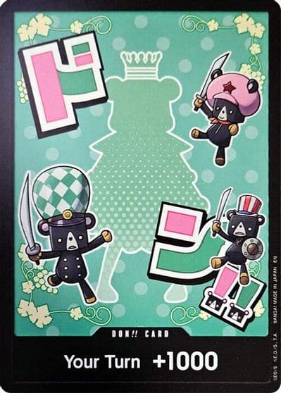 Sugar Extra Booster: One Piece Heroines Edition One Piece card