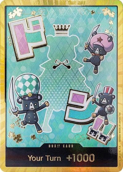 DON Card Sugar Gold Premium Booster -The Best- Vol. 2 One Piece card