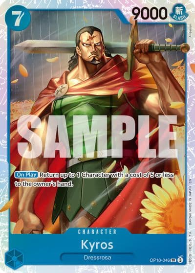 Kyros Reprint Premium Booster -The Best- Vol. 2 One Piece card