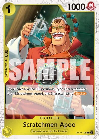 Scratchmen Apoo OP10 108 Pirate Foil Premium Booster -The Best- Vol. 2 One Piece card