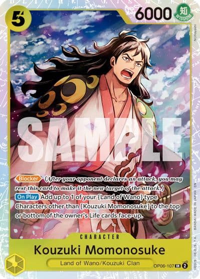 Kouzuki Momonosuke Reprint Premium Booster -The Best- Vol. 2 One Piece card