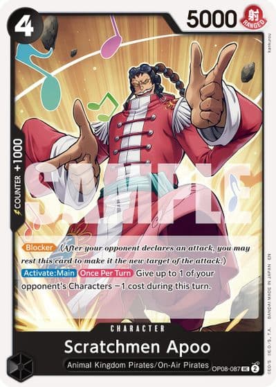 Scratchmen Apoo OP08 087 Reprint Premium Booster -The Best- Vol. 2 One Piece card