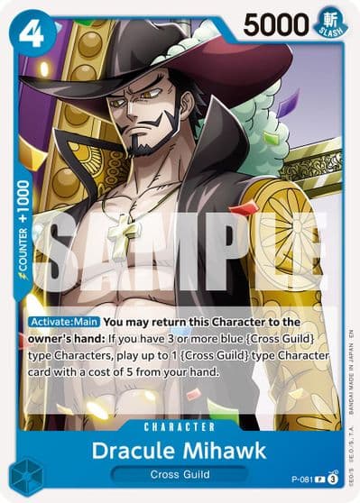 Dracule Mihawk P 081 Reprint Premium Booster -The Best- Vol. 2 One Piece card