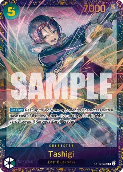 Tashigi Treasure Cup 2025 One Piece Promotion Cards One Piece card