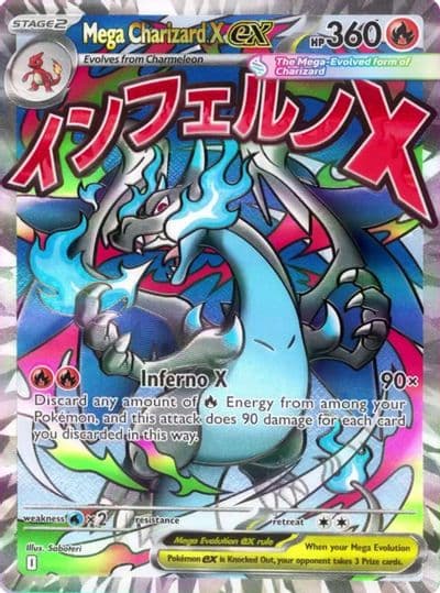 Mega Charizard X ex - 023 ME: Mega Evolution Promo Pokemon card