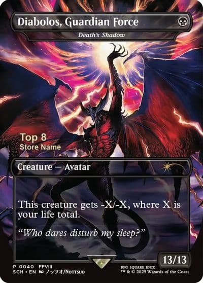 Diabolos Guardian Force Deaths Shadow Top 8 Game Day & Store Championship Promos Magic card