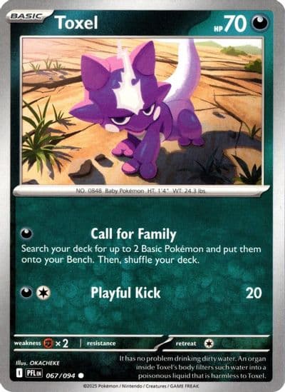Toxel ME02: Phantasmal Flames Pokemon card