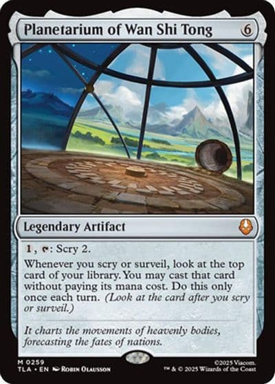 Planetarium of Wan Shi Tong Avatar: The Last Airbender Magic card
