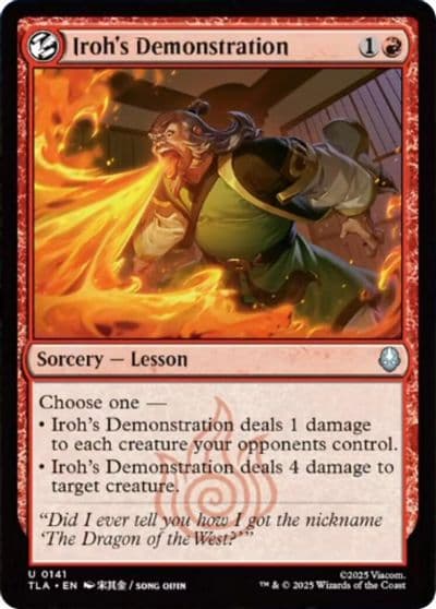 Irohs Demonstration Avatar: The Last Airbender Magic card