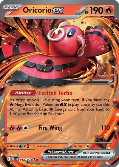 Oricorio ex ME02: Phantasmal Flames Pokemon card