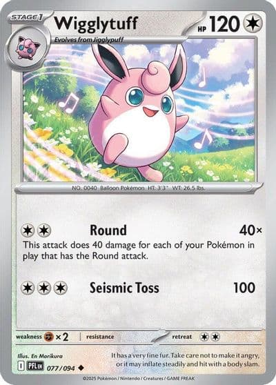 Wigglytuff ME02: Phantasmal Flames Pokemon card