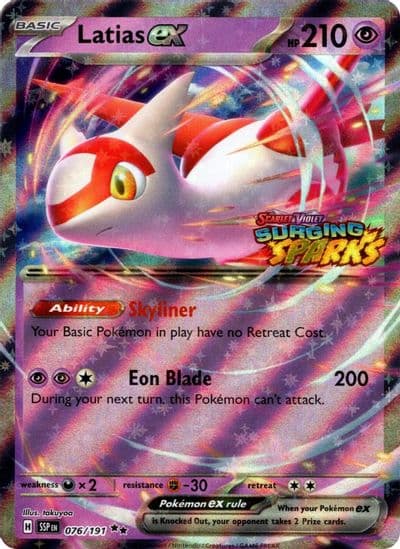 Latias ex (Surging Sparks) Miscellaneous Cards & Products Pokemon card