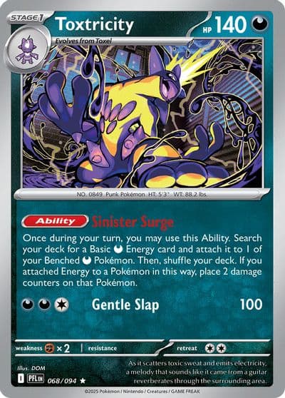 Toxtricity Deck Exclusives Pokemon card