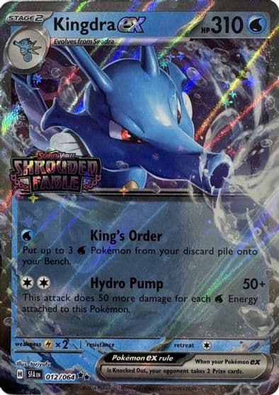 Kingdra ex (Shrouded Fable Stamped) Miscellaneous Cards & Products Pokemon card