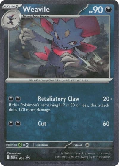 Weavile (Cosmos Holo) ME: Mega Evolution Promo Pokemon card