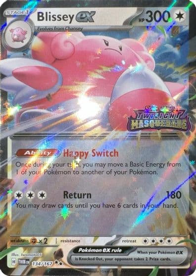 Blissey ex (Twilight Masquerade Stamped) Miscellaneous Cards & Products Pokemon card