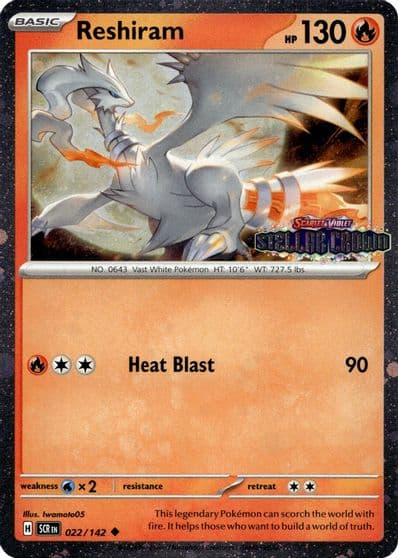 Reshiram (Stellar Crown Stamped) Miscellaneous Cards & Products Pokemon card