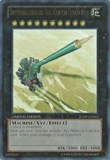 Superdreadnought Rail Cannon Gustav Max Shonen Jump Magazine Promos Yu-Gi-Oh! card