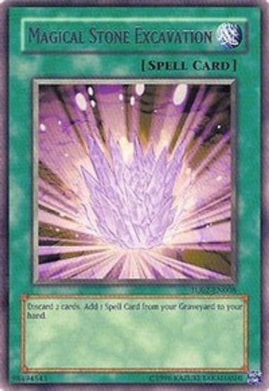 Magical Stone Excavation Turbo Pack: Booster Two Yu-Gi-Oh! card