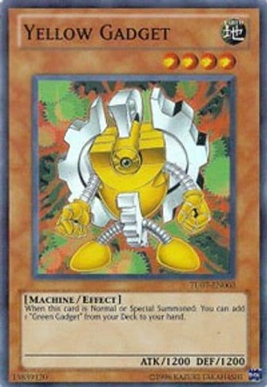 Yellow Gadget Turbo Pack: Booster Seven Yu-Gi-Oh! card